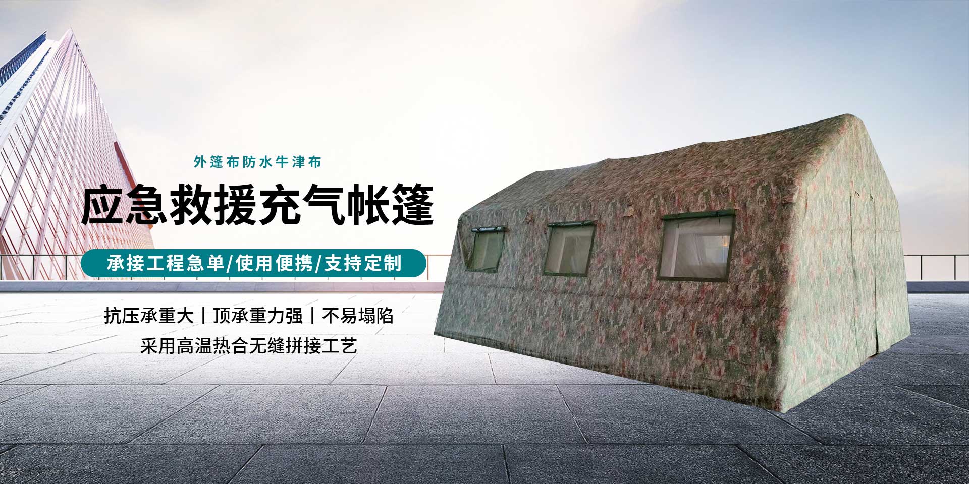 杏宇娱乐