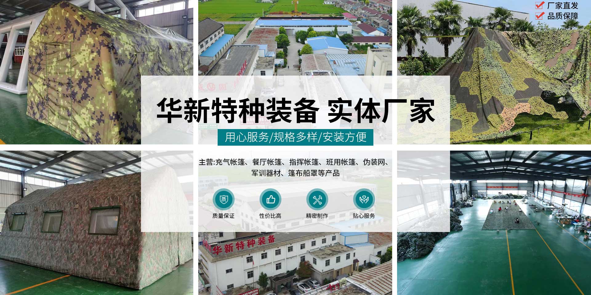 杏宇娱乐