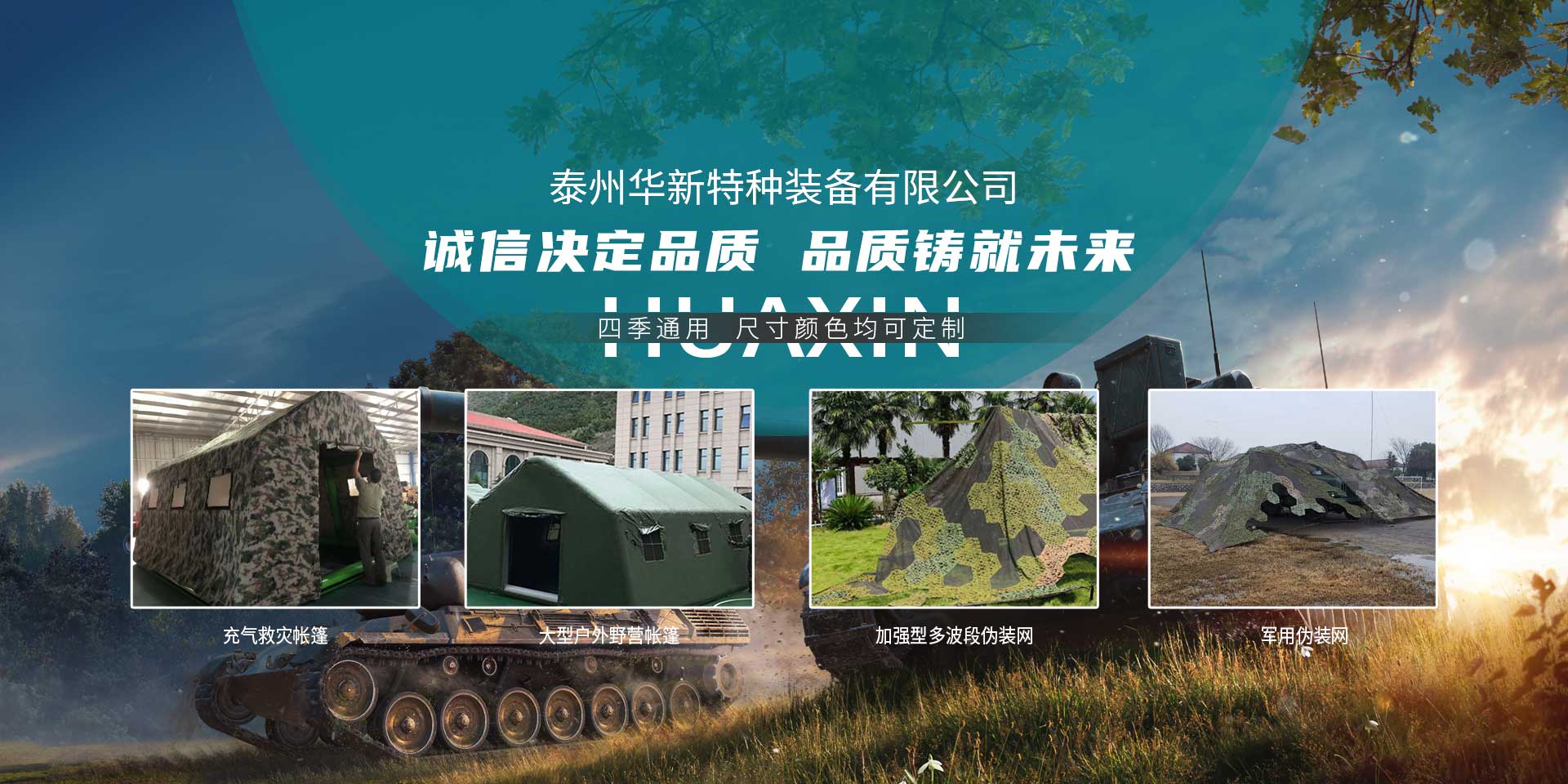 杏宇娱乐
